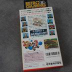 Vendita Super Mario Kart - Retrogaming Shop