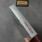 Mario Bros. Atari 7800