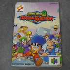 Vendita Mystical Ninja Starring Goemon 2 - Retrogaming Shop