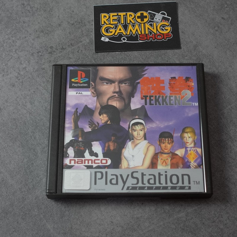 Tekken 2