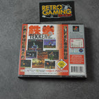 Tekken 2
