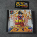 Dragon Ball Z Ultimate Battle 22