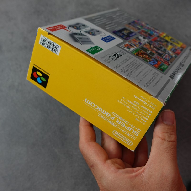 Super Famicom Mini