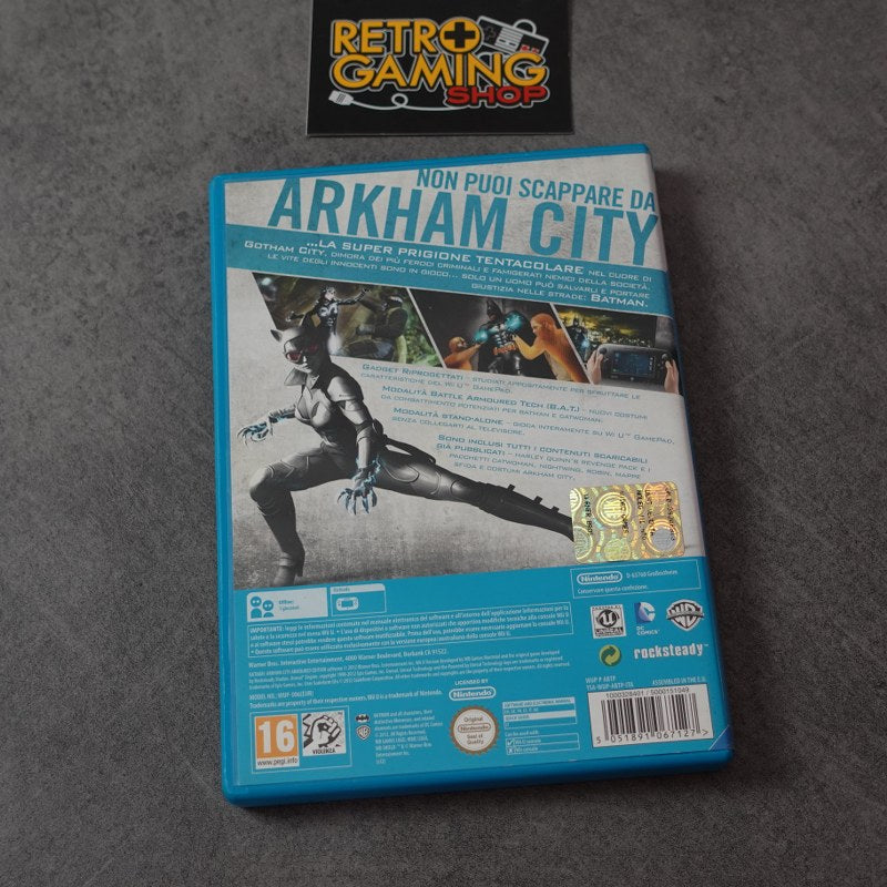 Batman Arkham City Armoured Edition