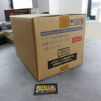 Vendita Biohazard Village Z Version Collector's Edition Jap Nuova + Shipping Box - Retrogaming Shop