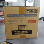Vendita Biohazard Village Z Version Collector's Edition Jap Nuova + Shipping Box - Retrogaming Shop