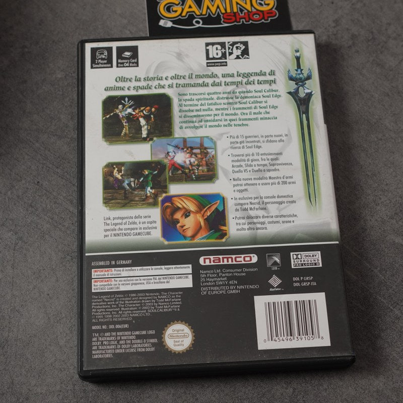 Soul Calibur 2