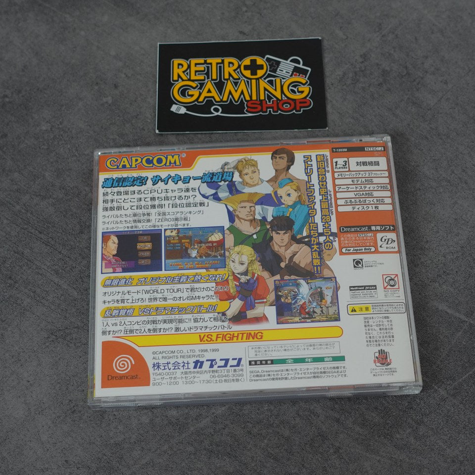 Vendita Street Fighter Zero 3 - Retrogaming Shop