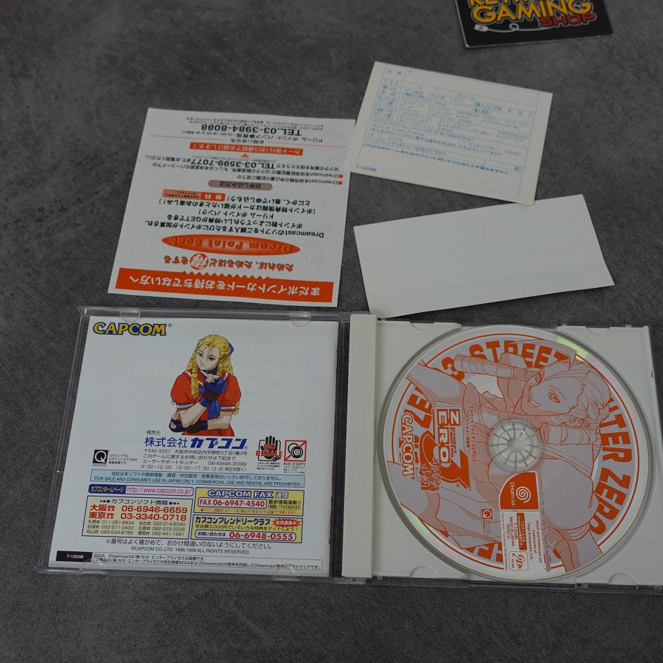 Vendita Street Fighter Zero 3 - Retrogaming Shop