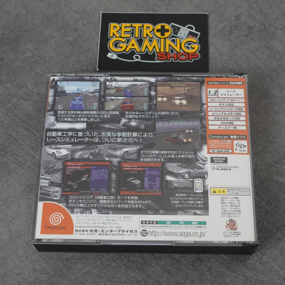 Vendita Sega Gt Homologation Special - Retrogaming Shop