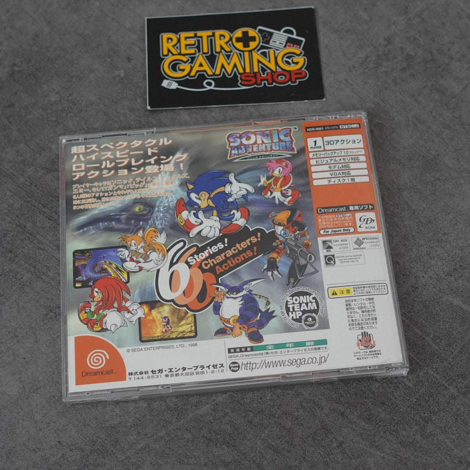 Vendita Sonic Adventure - Retrogaming Shop