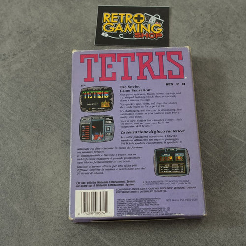 Tetris GIG