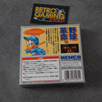 Vitual Pro Yakyu / Pro Baseball Virtual Boy