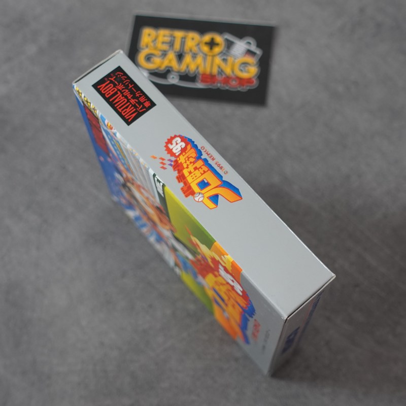 Vitual Pro Yakyu / Pro Baseball Virtual Boy