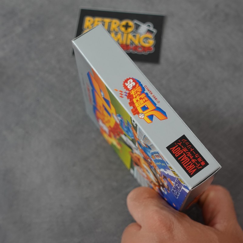 Vitual Pro Yakyu / Pro Baseball Virtual Boy