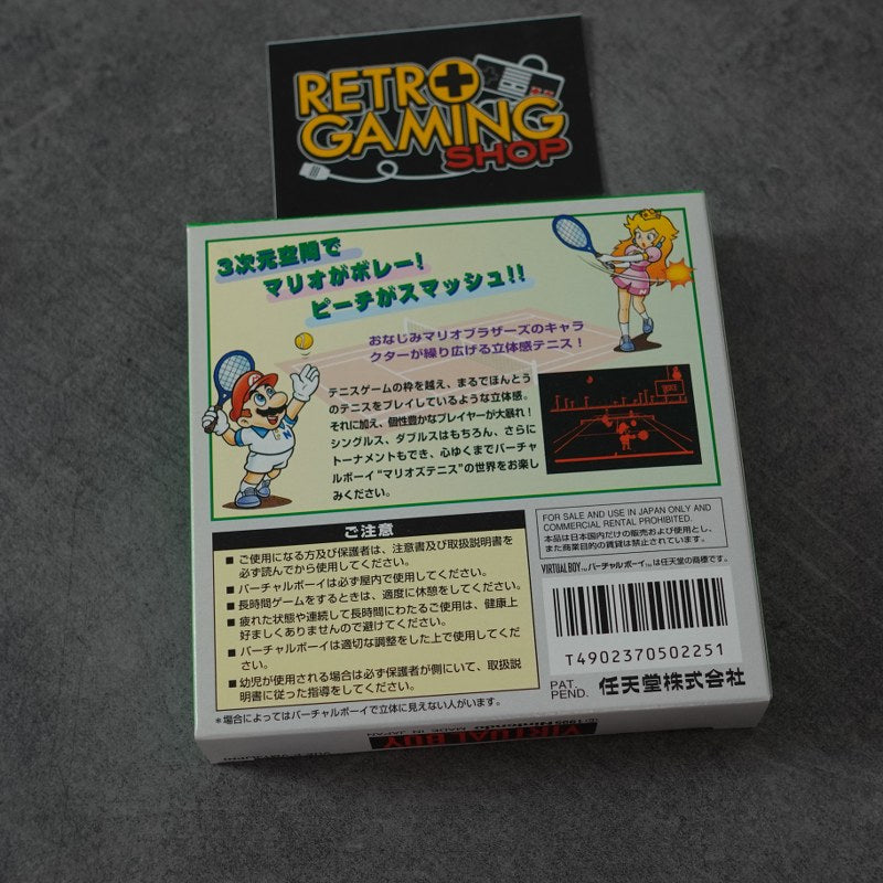 Mario's Tennis Virtual Boy
