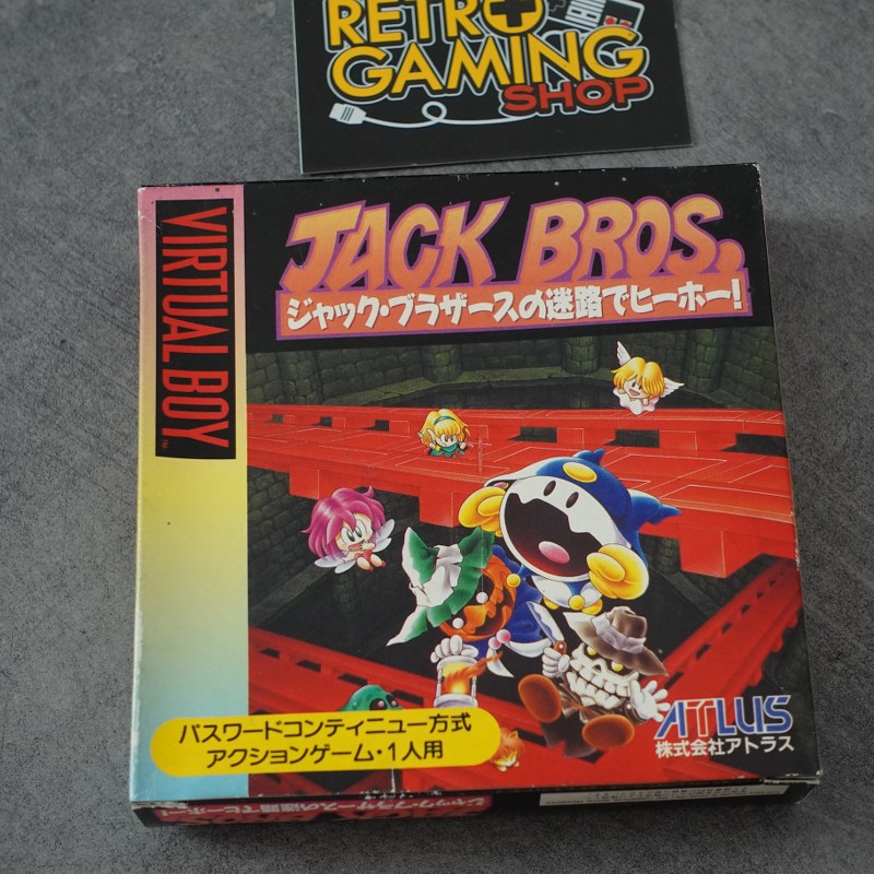 Jack Bros Virtual Boy