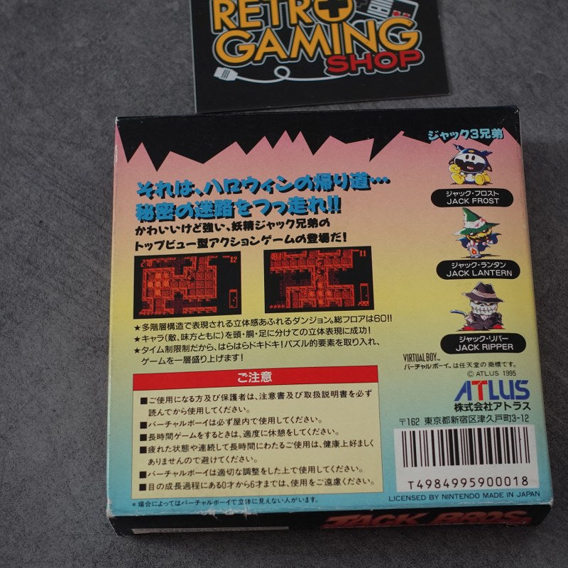 Jack Bros Virtual Boy