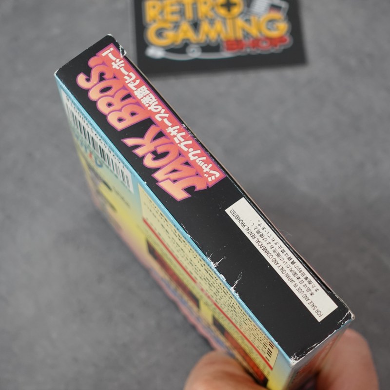 Jack Bros Virtual Boy