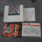 Jack Bros Virtual Boy