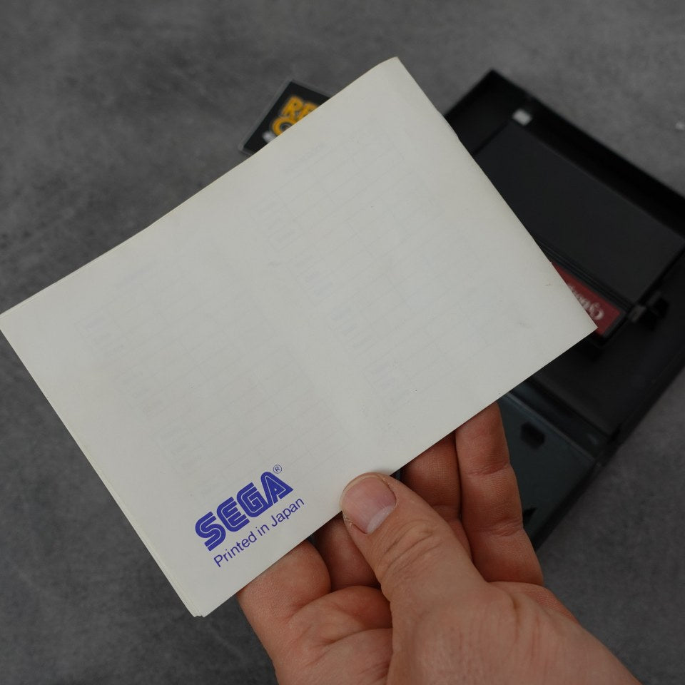 Vendita Cyborg Hunter - Retrogaming Shop