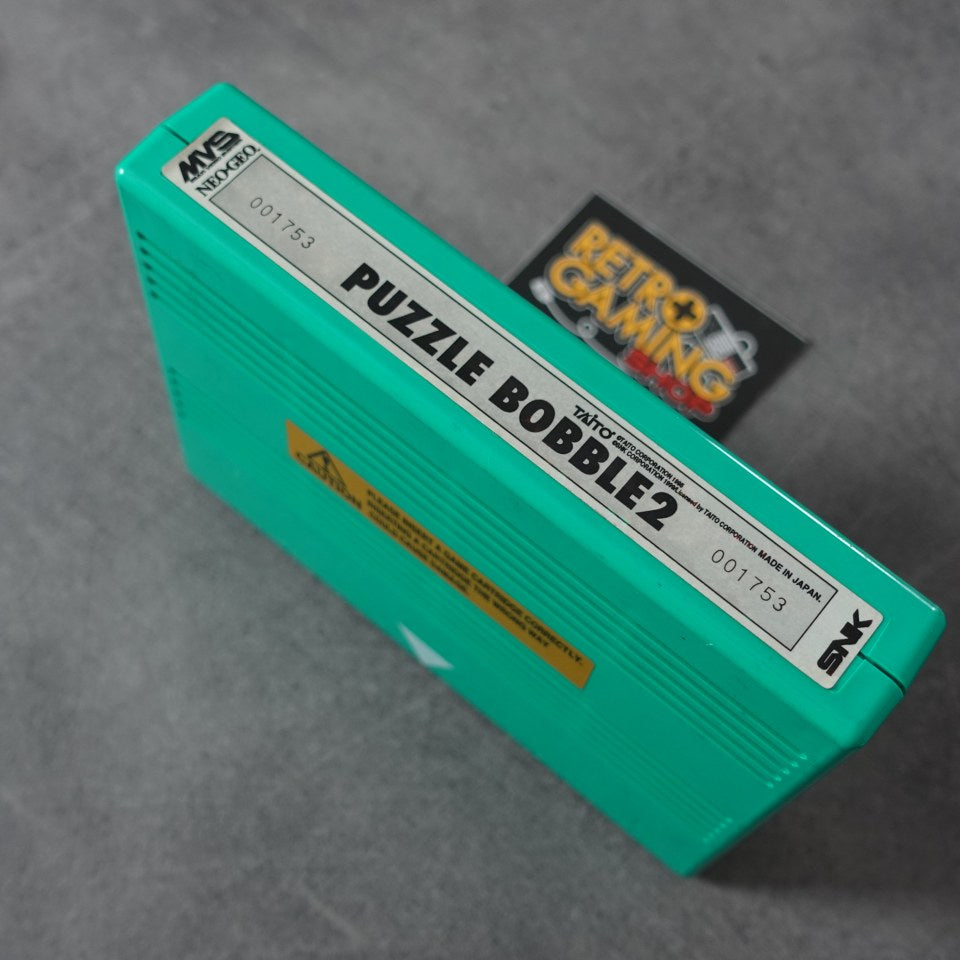 Puzzle Bobble 2 MVS