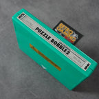 Puzzle Bobble 2 MVS