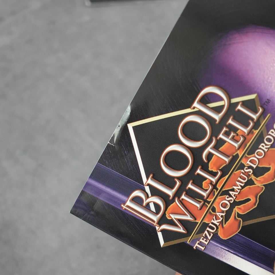 Blood Will Tell Tezuka Osamu Dororo Sony