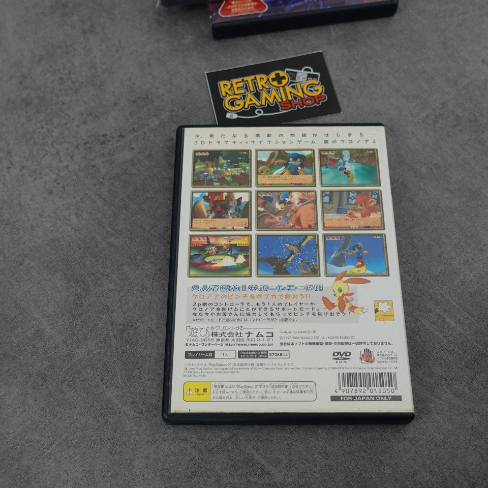 Vendita Kaze No Klonoa 2 Sekai GA Nozonda Wasuremono - Retrogaming Shop