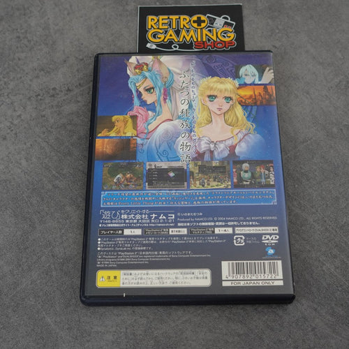 Vendita Tales of Rebirth - Retrogaming Shop
