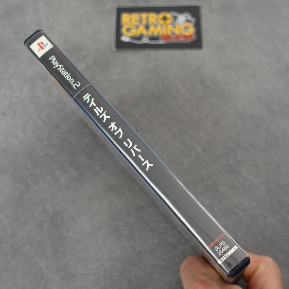 Vendita Tales of Rebirth - Retrogaming Shop