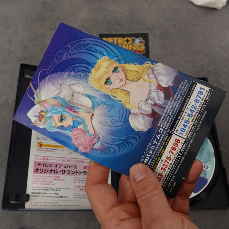 Vendita Tales of Rebirth - Retrogaming Shop