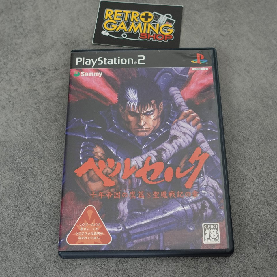 Vendita Berserk - Retrogaming Shop