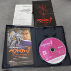 Vendita Berserk - Retrogaming Shop