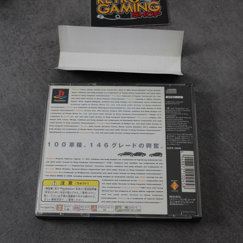 Vendita Gran Turismo - Retrogaming Shop