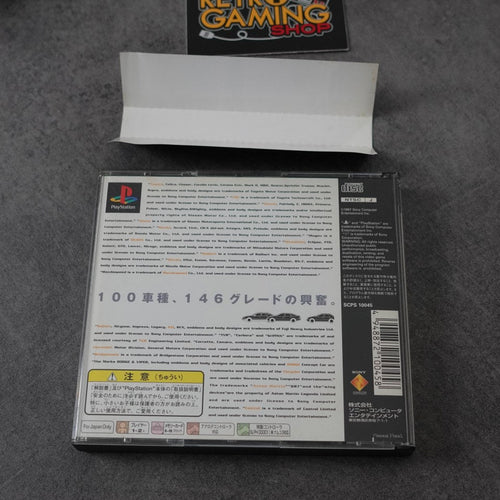 Vendita Gran Turismo - Retrogaming Shop