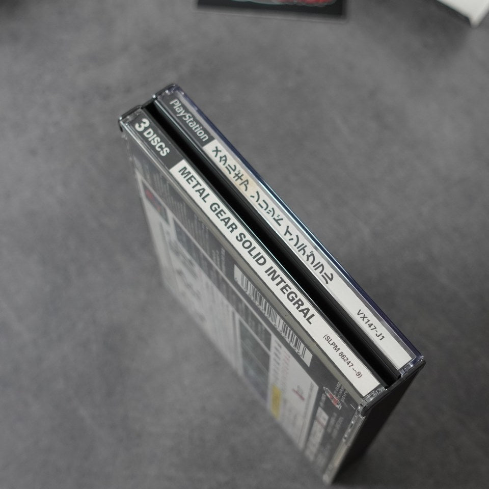 Vendita Metal Gear Solid Integral - Retrogaming Shop