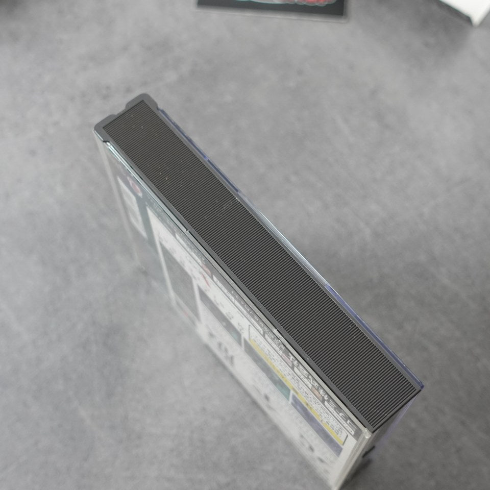 Vendita Metal Gear Solid Integral - Retrogaming Shop