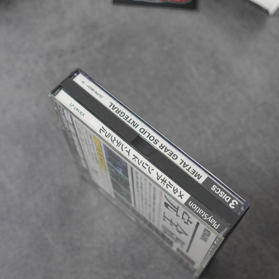 Vendita Metal Gear Solid Integral - Retrogaming Shop