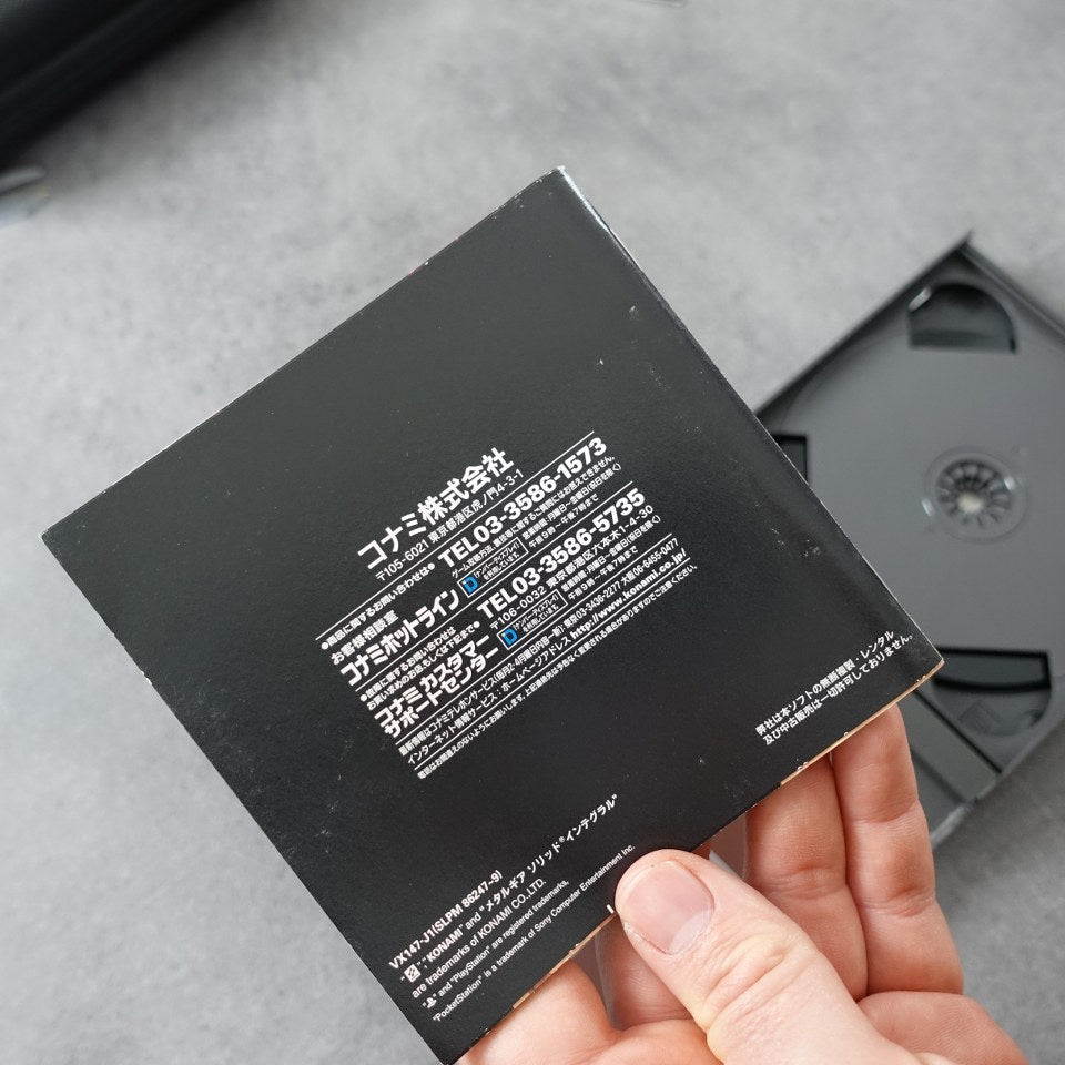 Vendita Metal Gear Solid Integral - Retrogaming Shop