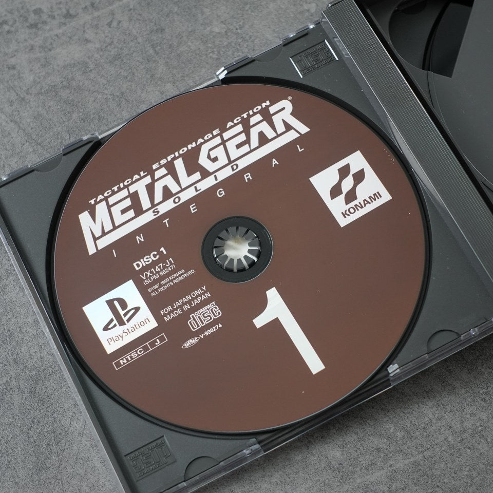 Vendita Metal Gear Solid Integral - Retrogaming Shop