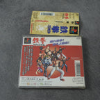 Vendita Tekken - Retrogaming Shop