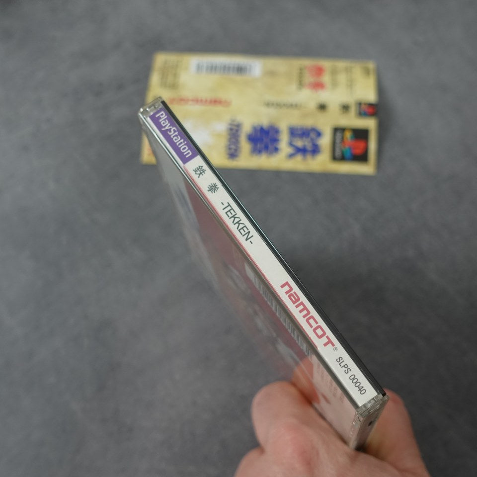 Vendita Tekken - Retrogaming Shop