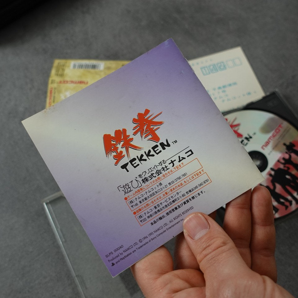 Vendita Tekken - Retrogaming Shop