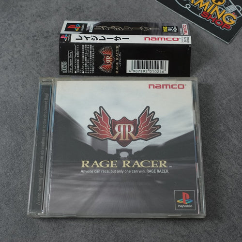 Vendita Rage Racer - Retrogaming Shop
