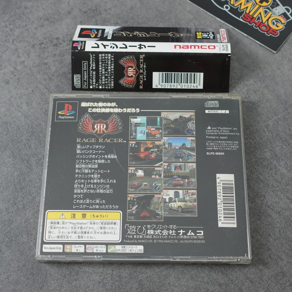 Vendita Rage Racer - Retrogaming Shop