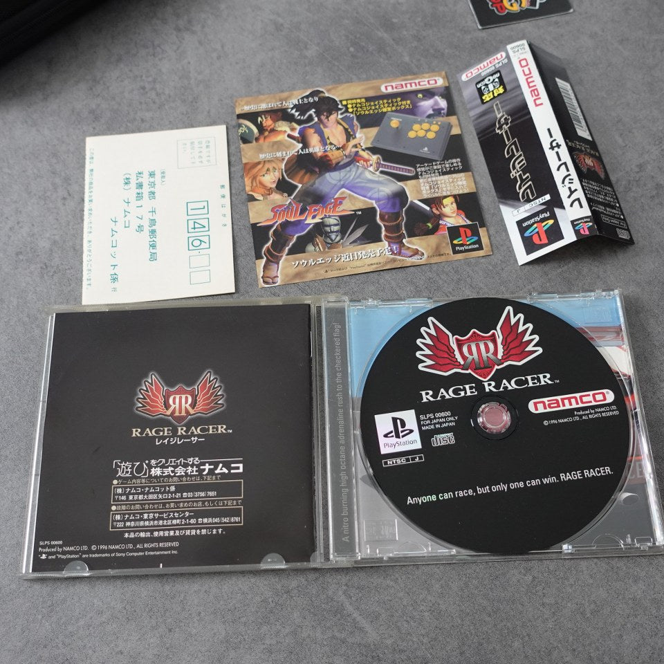 Vendita Rage Racer - Retrogaming Shop