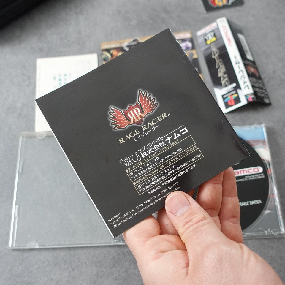 Vendita Rage Racer - Retrogaming Shop