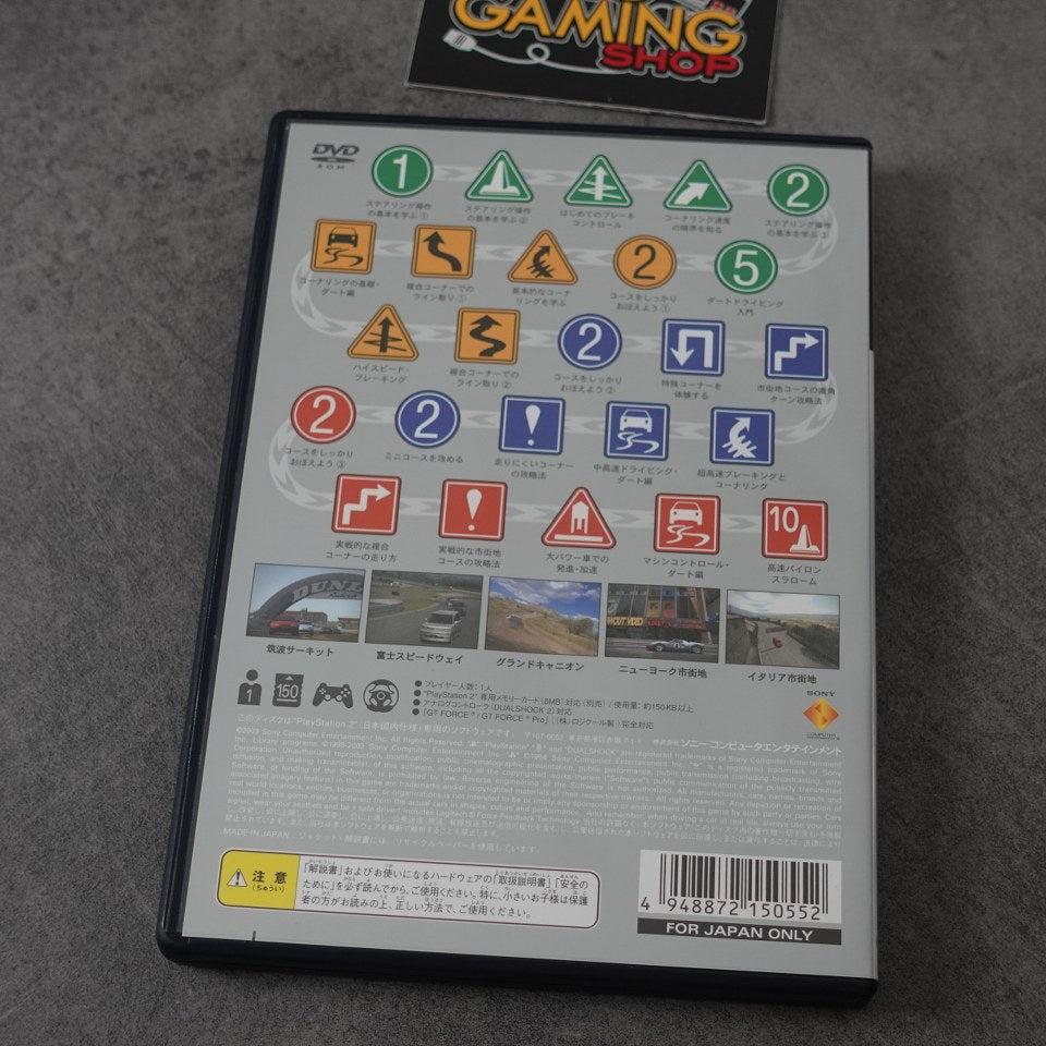 Vendita Gran Turismo 4  Prologue - Retrogaming Shop
