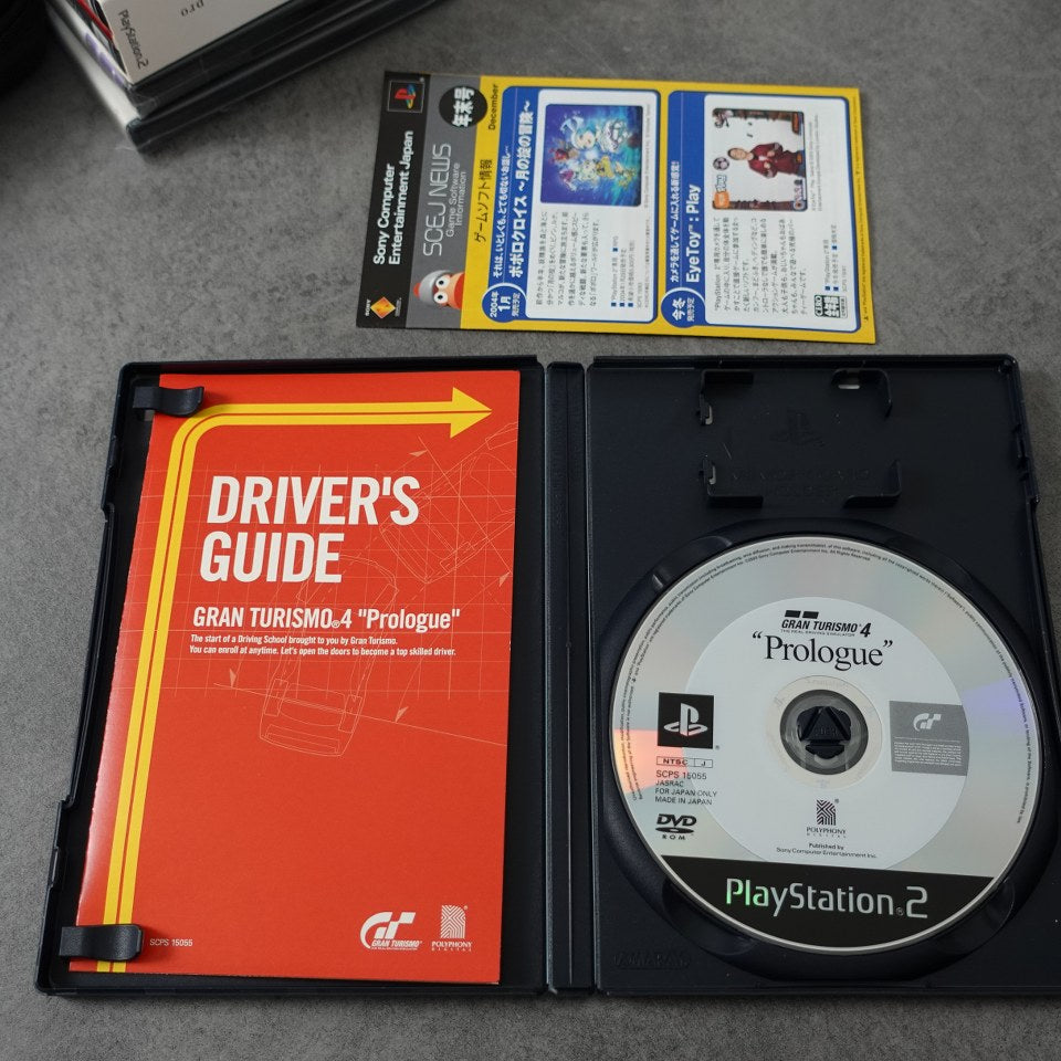 Vendita Gran Turismo 4  Prologue - Retrogaming Shop